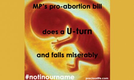 Precious Life welcomes U-turn at Westminster